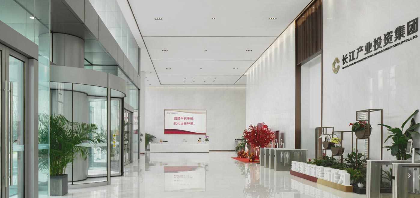 武汉长江工业大厦-abpay爱博钱包官网