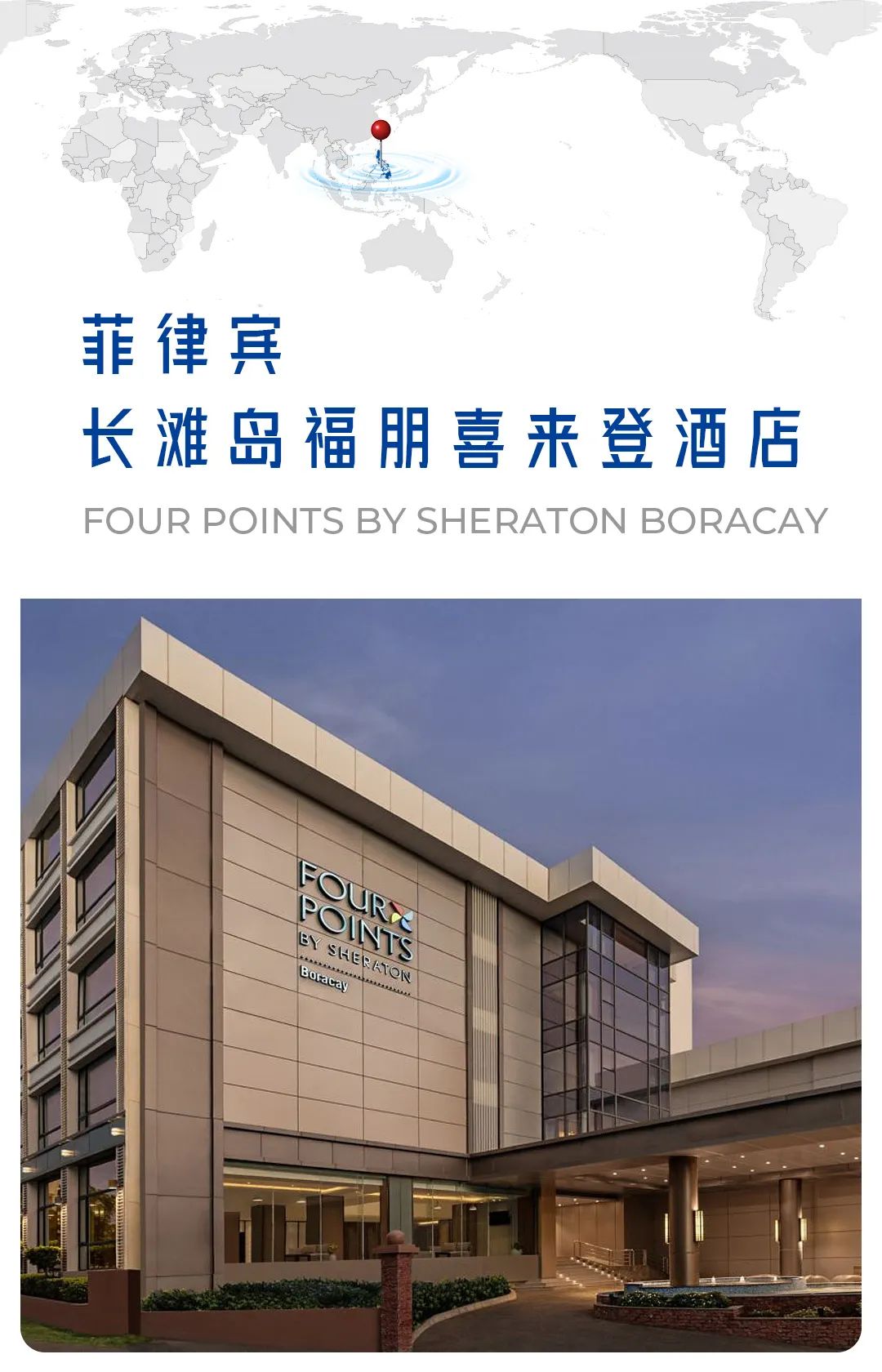 跨越山海 奔赴天下-abpay爱博钱包官网
