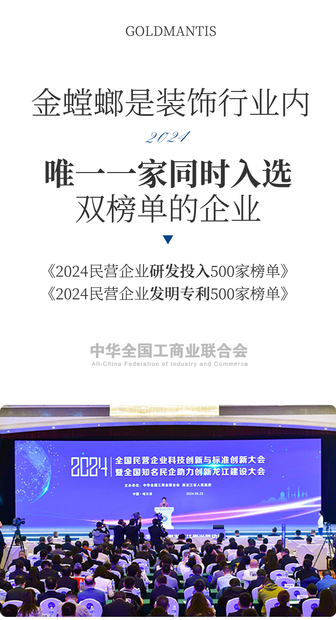 未问题0-21.png