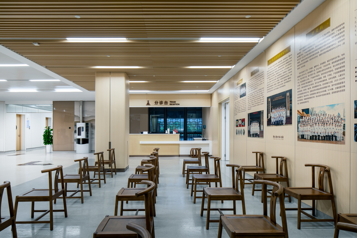 深圳中医院灼烁院区-abpay爱博钱包官网