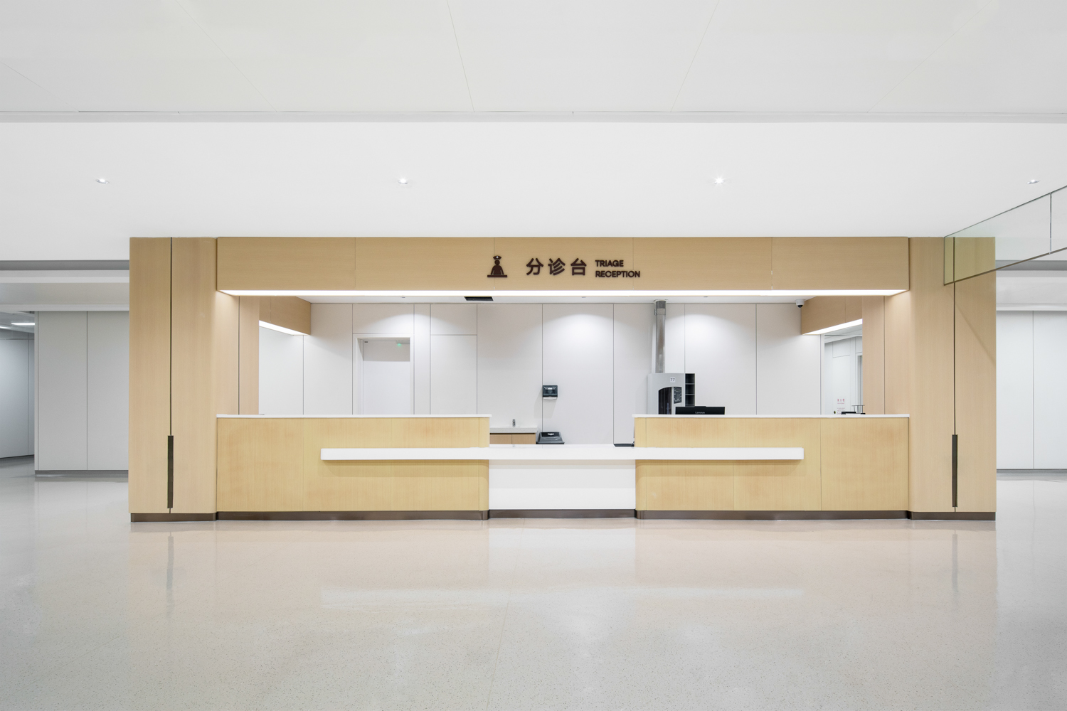 深圳中医院灼烁院区-abpay爱博钱包官网