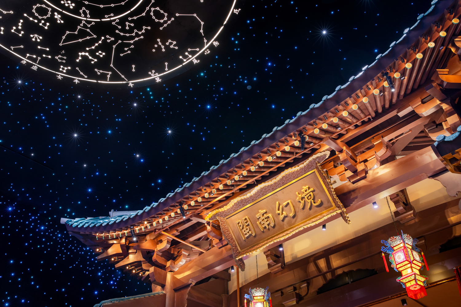 厦门屿见闽南·时光幻梦-abpay爱博钱包官网