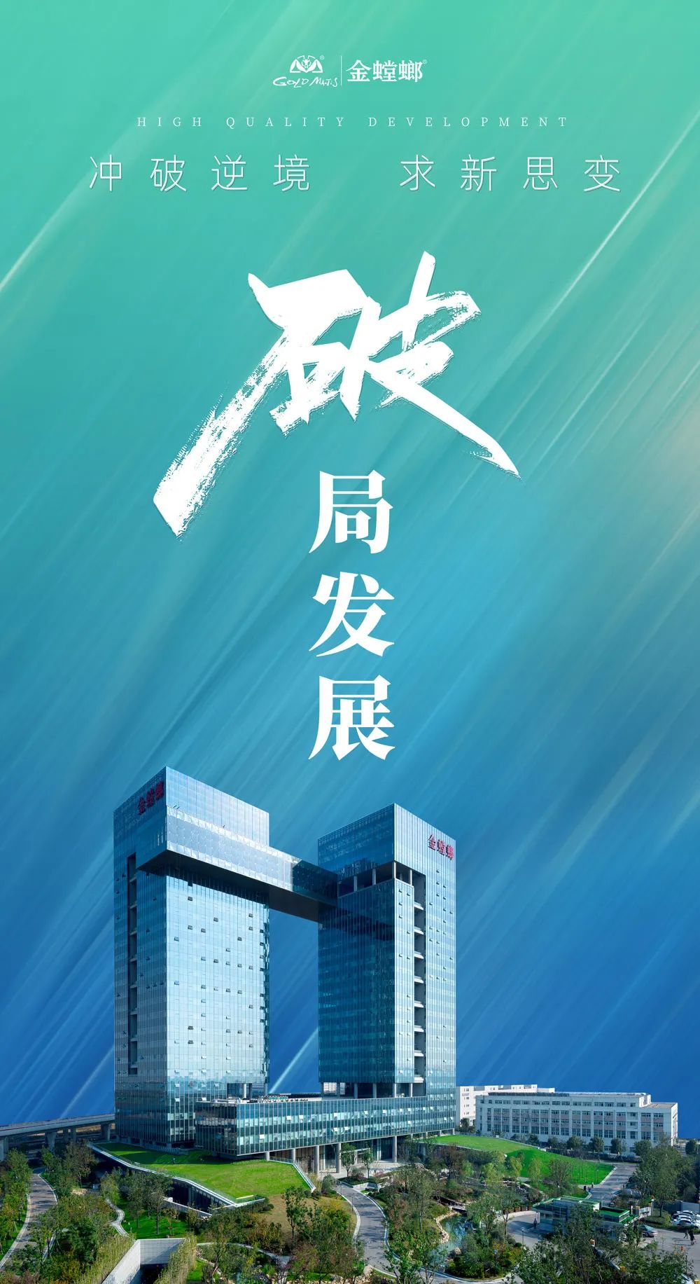 摘自今日头条：abpay爱博钱包官网破局生长 聚焦打造焦点竞争力-abpay爱博钱包官网