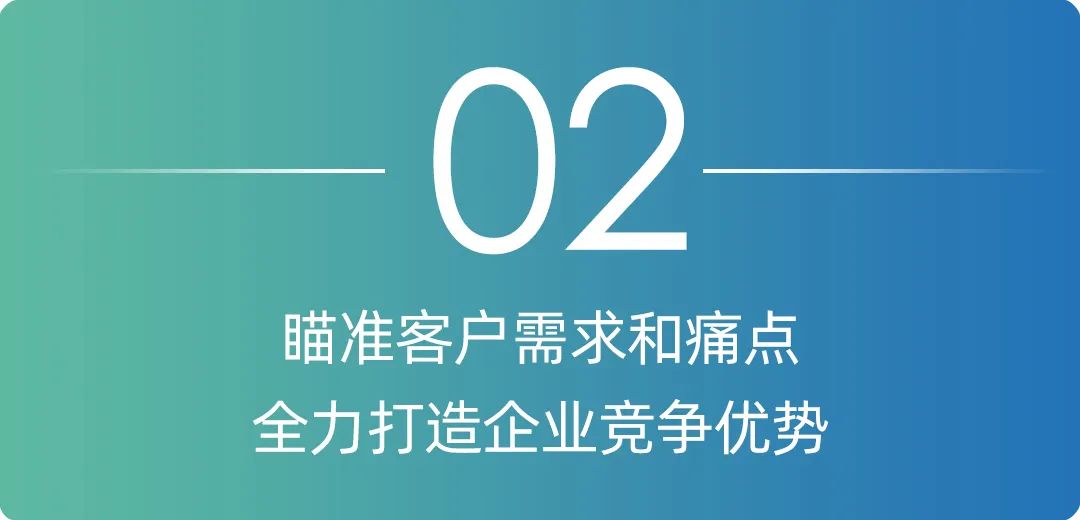 摘自今日头条：abpay爱博钱包官网破局生长 聚焦打造焦点竞争力-abpay爱博钱包官网