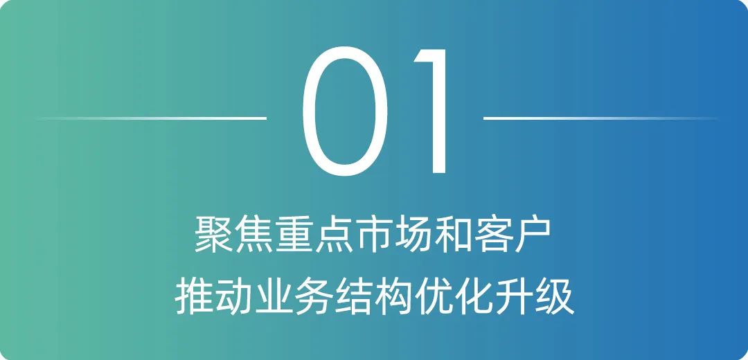 摘自今日头条：abpay爱博钱包官网破局生长 聚焦打造焦点竞争力-abpay爱博钱包官网
