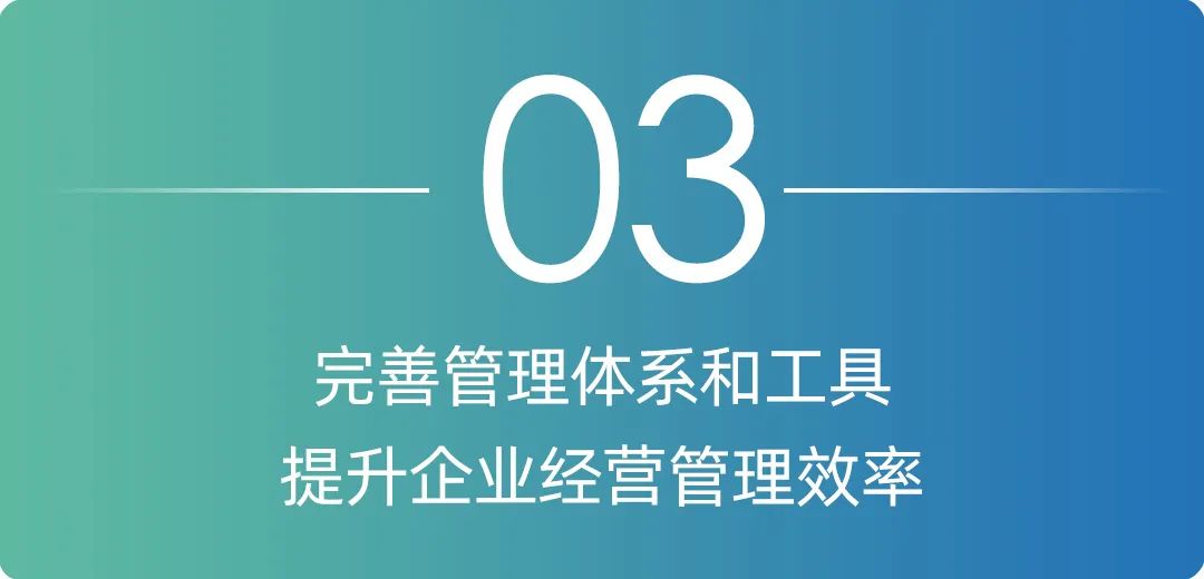 摘自今日头条：abpay爱博钱包官网破局生长 聚焦打造焦点竞争力-abpay爱博钱包官网