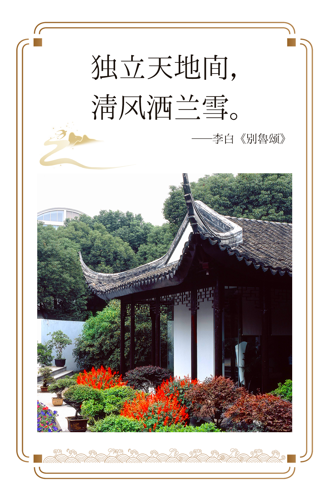 《长安三万里》爆火后，，，，，abpay爱博钱包官网更值得一探-abpay爱博钱包官网