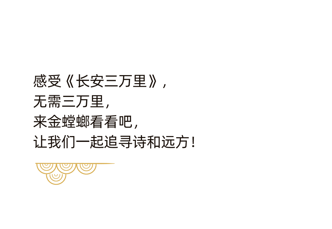 《长安三万里》爆火后，，，，，abpay爱博钱包官网更值得一探-abpay爱博钱包官网