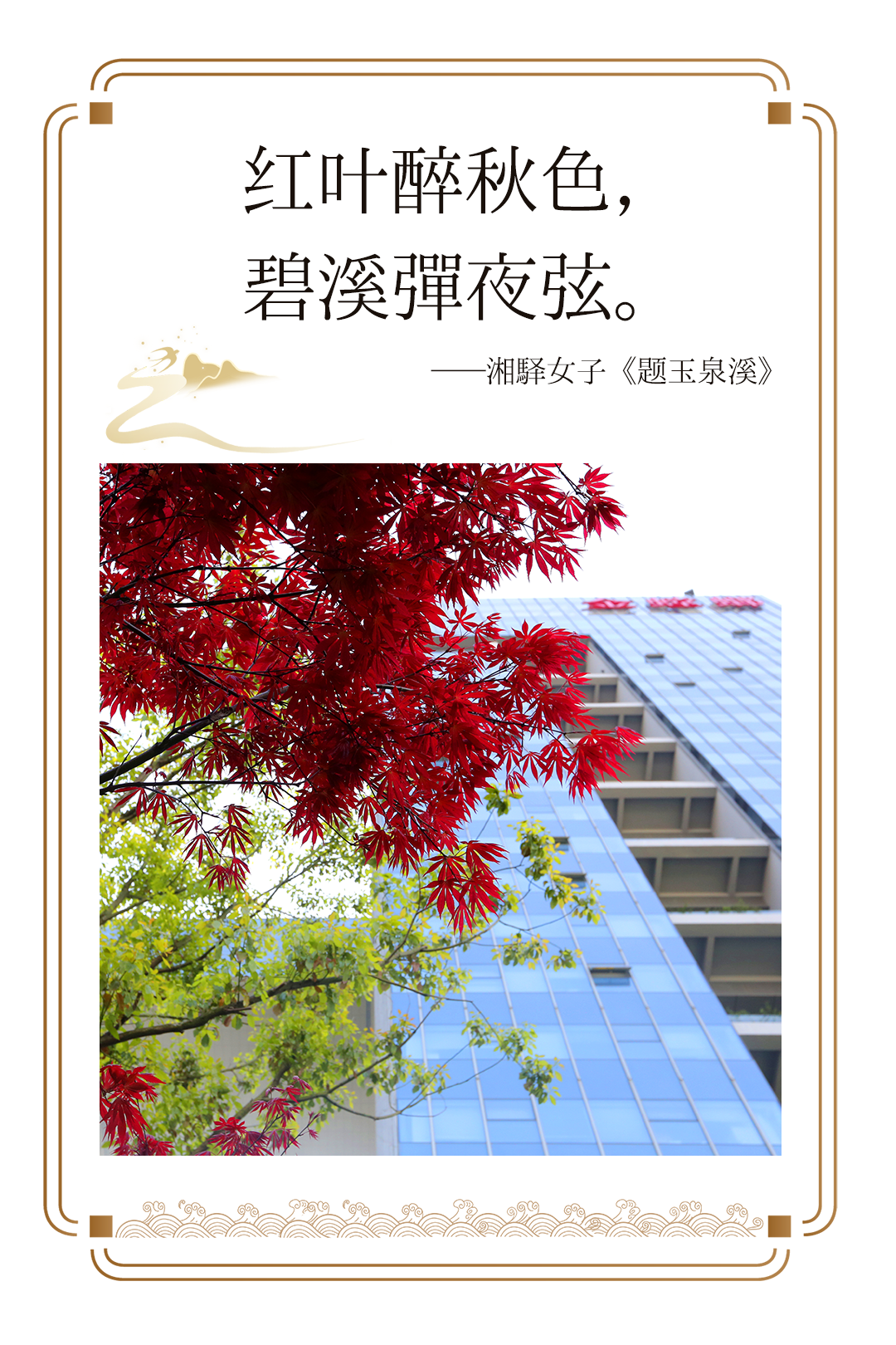 《长安三万里》爆火后，，，，，abpay爱博钱包官网更值得一探-abpay爱博钱包官网