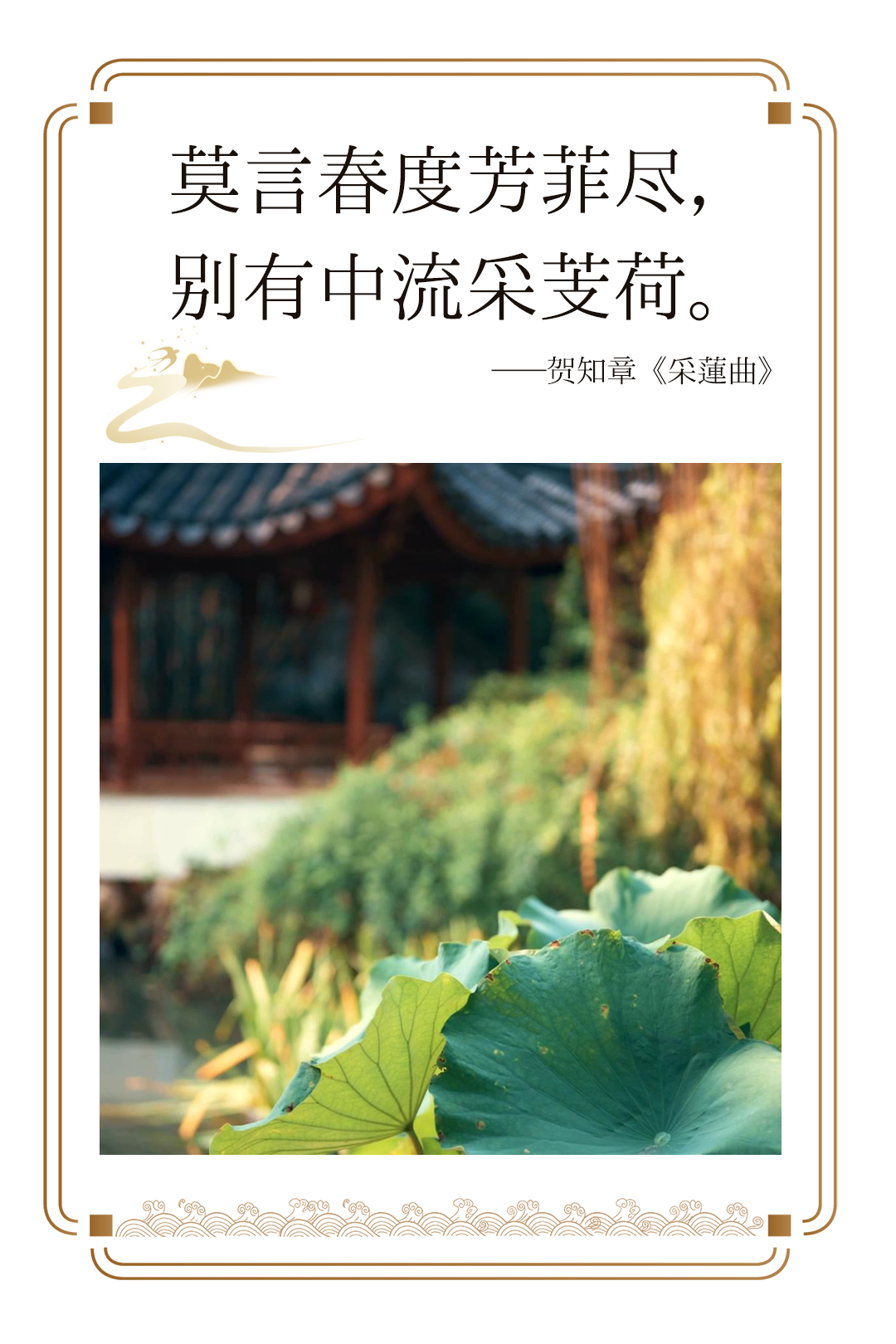 《长安三万里》爆火后，，，，，abpay爱博钱包官网更值得一探-abpay爱博钱包官网