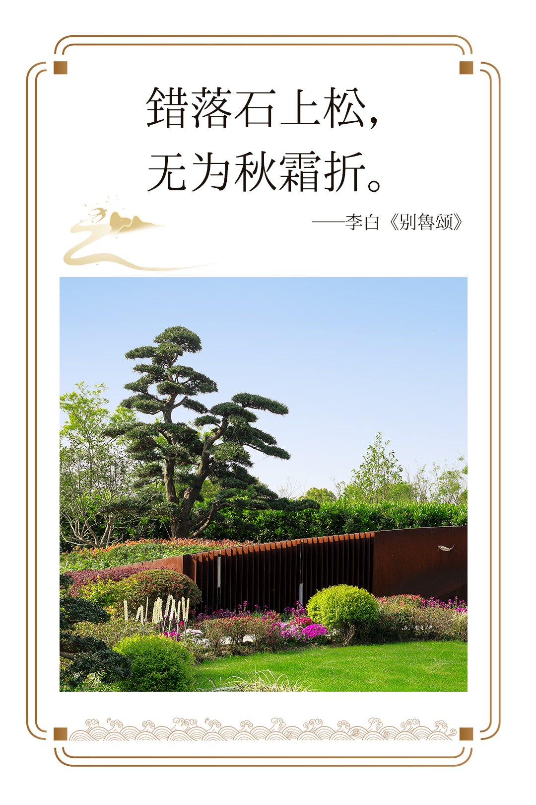 《长安三万里》爆火后，，，，，abpay爱博钱包官网更值得一探-abpay爱博钱包官网