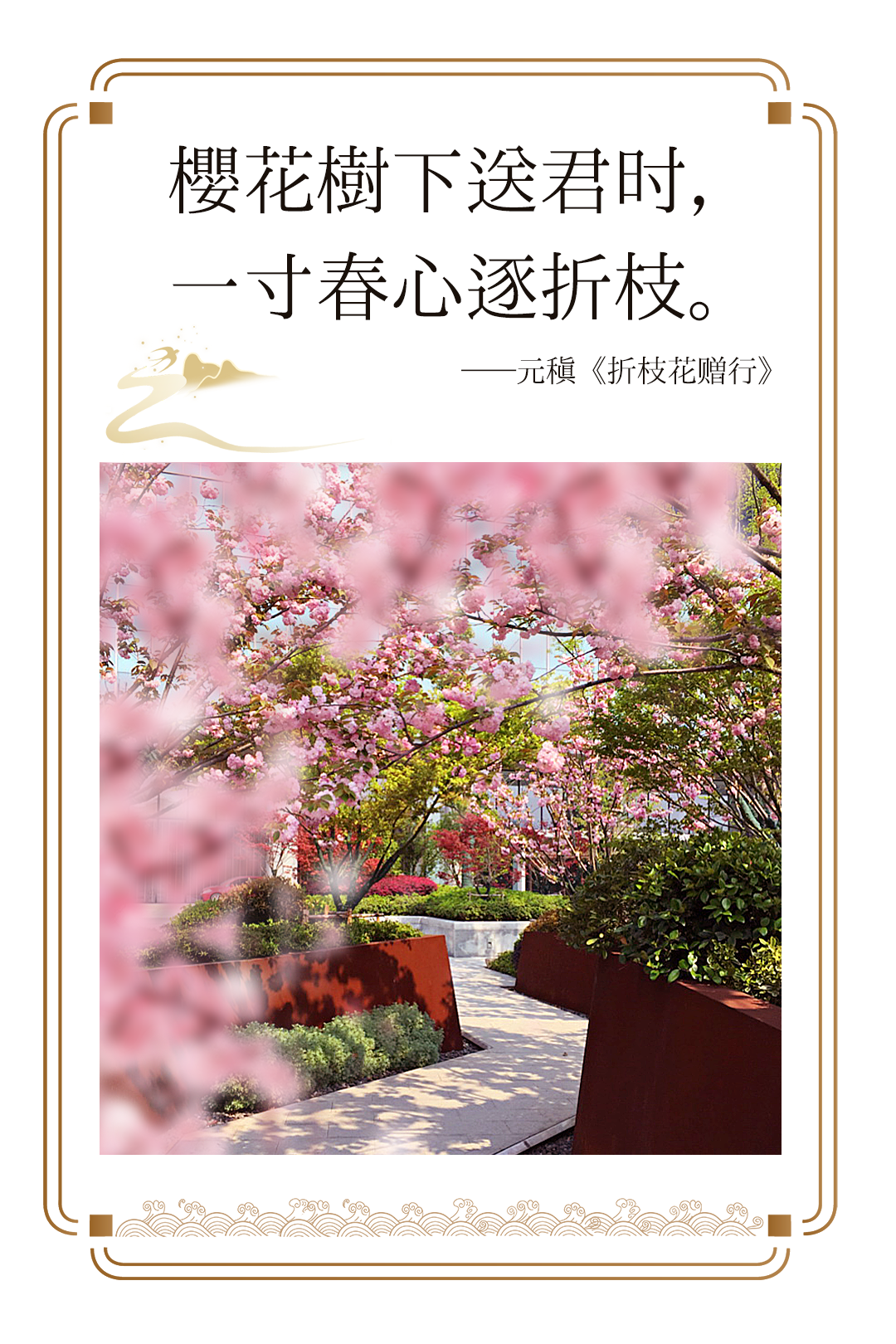 《长安三万里》爆火后，，，，，abpay爱博钱包官网更值得一探-abpay爱博钱包官网