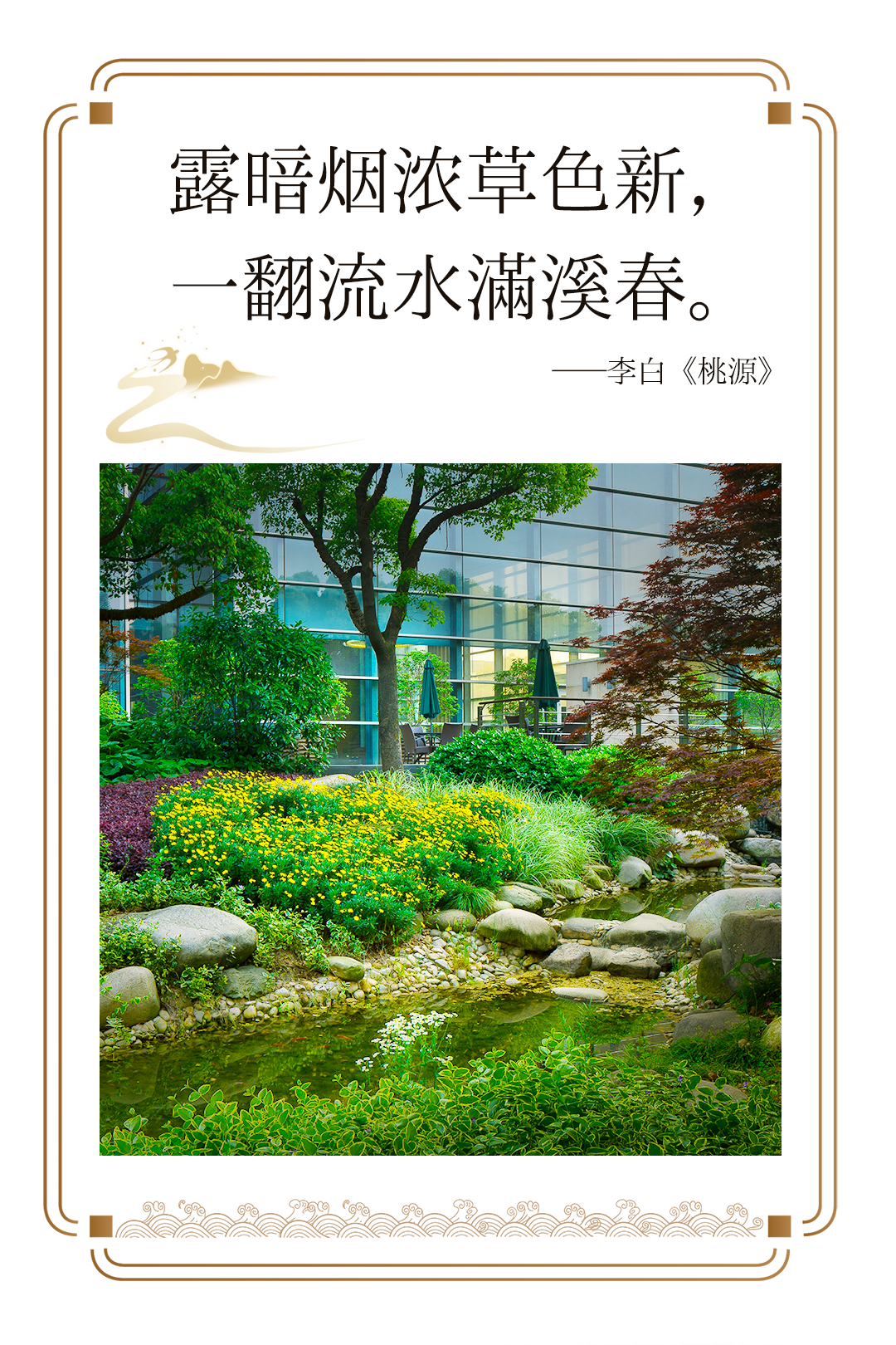 《长安三万里》爆火后，，，，，abpay爱博钱包官网更值得一探-abpay爱博钱包官网