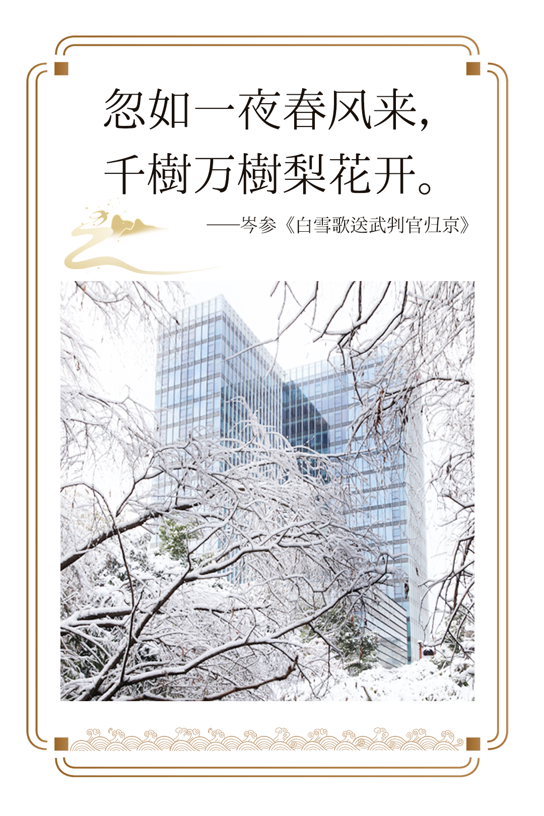 《长安三万里》爆火后，，，，，abpay爱博钱包官网更值得一探-abpay爱博钱包官网