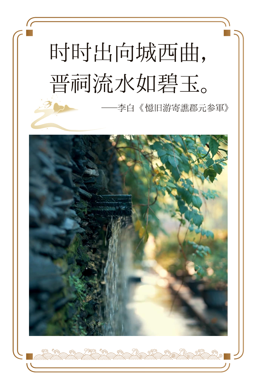 《长安三万里》爆火后，，，，，abpay爱博钱包官网更值得一探-abpay爱博钱包官网