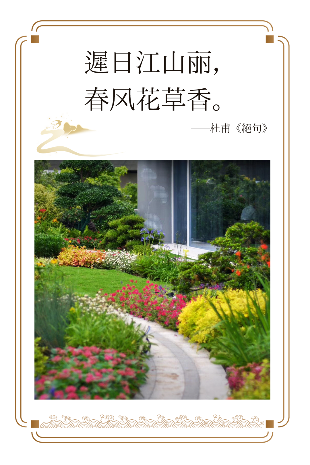 《长安三万里》爆火后，，，，，abpay爱博钱包官网更值得一探-abpay爱博钱包官网