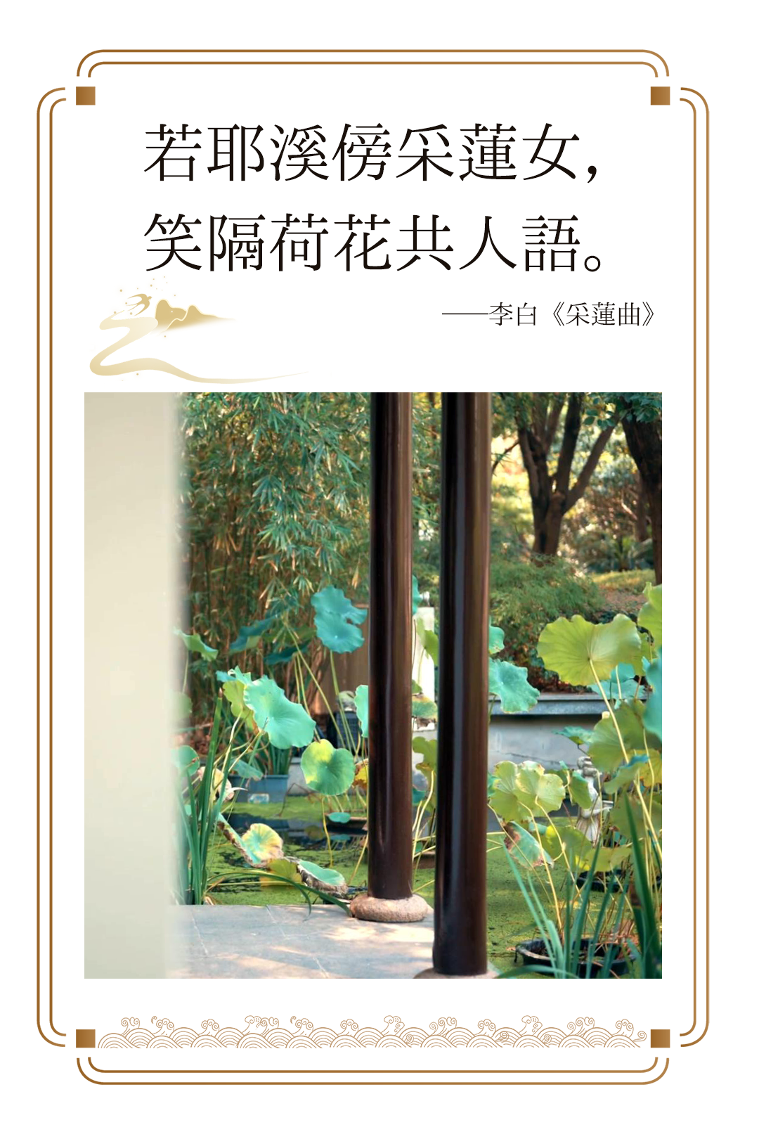 《长安三万里》爆火后，，，，，abpay爱博钱包官网更值得一探-abpay爱博钱包官网