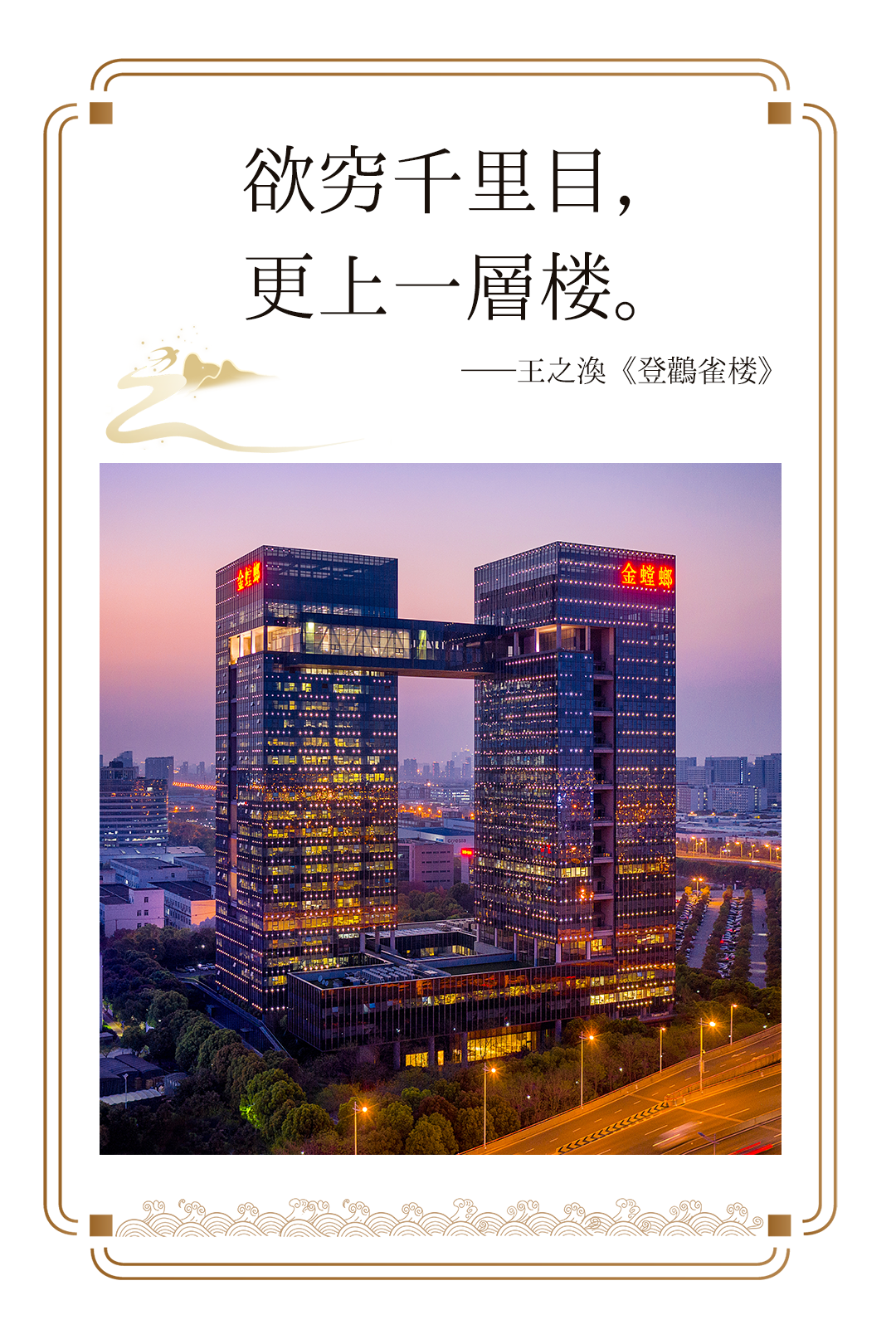 《长安三万里》爆火后，，，，，abpay爱博钱包官网更值得一探-abpay爱博钱包官网