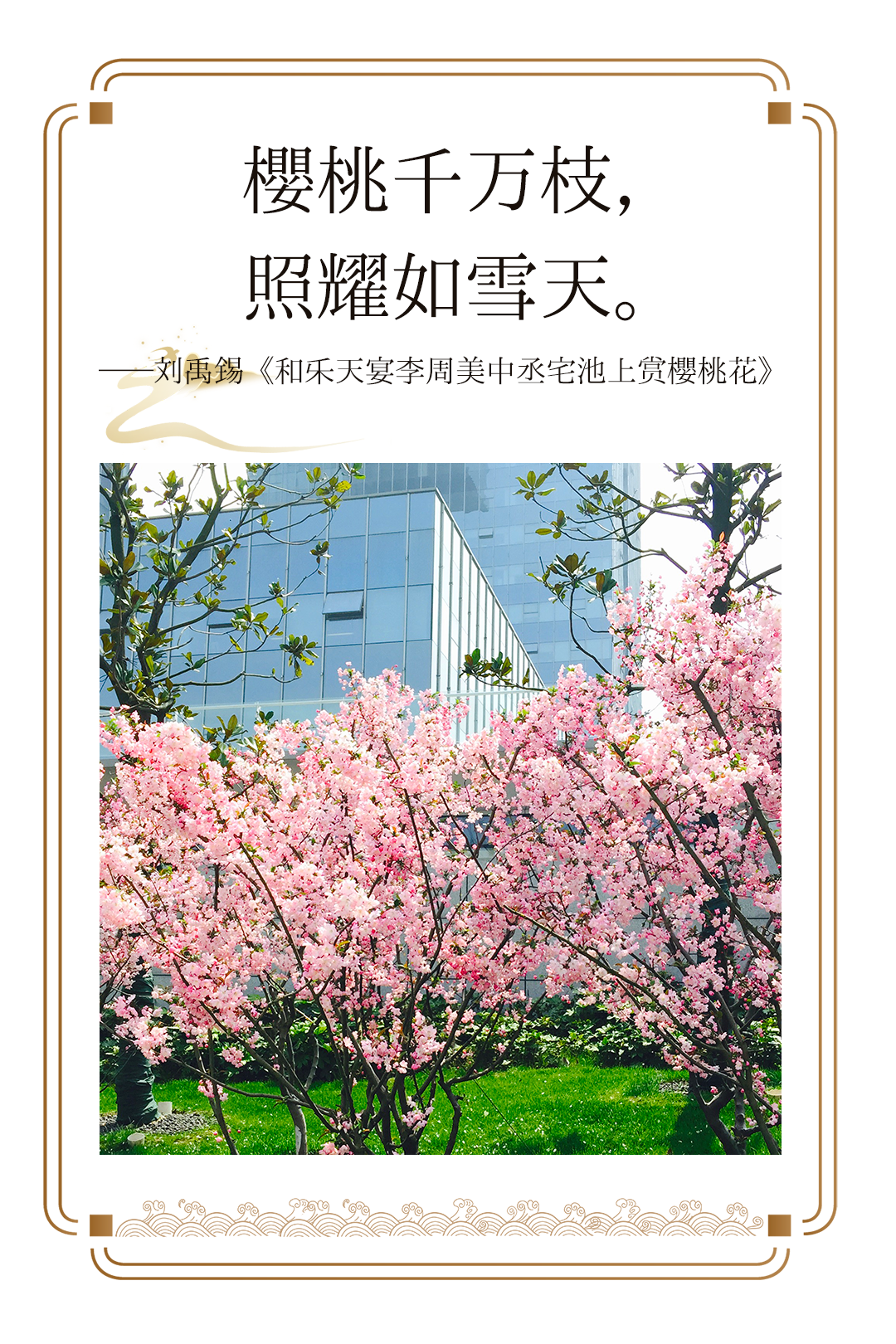 《长安三万里》爆火后，，，，，abpay爱博钱包官网更值得一探-abpay爱博钱包官网