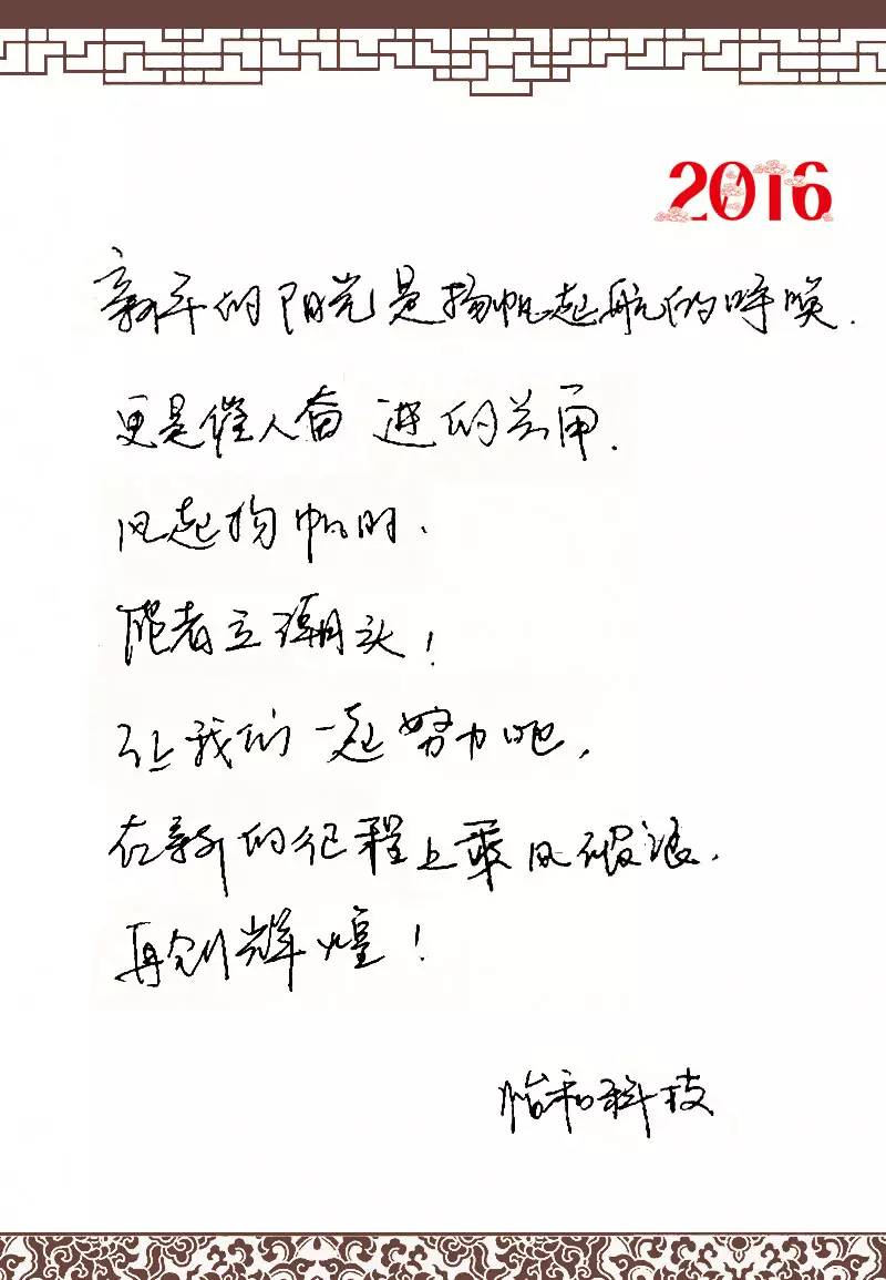 abpay爱博钱包官网 - 极致清静