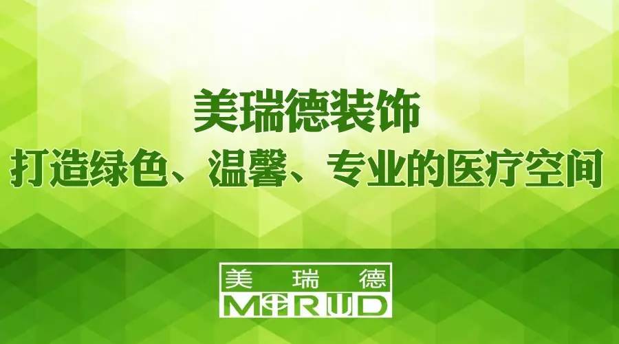 abpay爱博钱包官网 - 极致清静