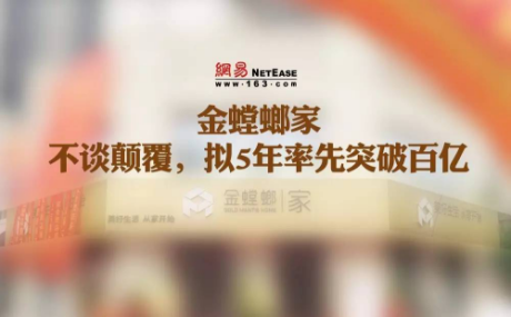 abpay爱博钱包官网 - 极致清静