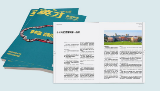 abpay爱博钱包官网 - 极致清静