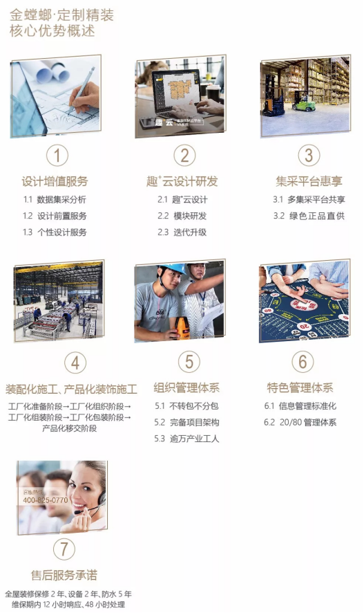 abpay爱博钱包官网 - 极致清静