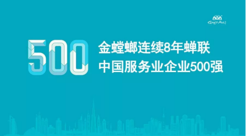 abpay爱博钱包官网 - 极致清静
