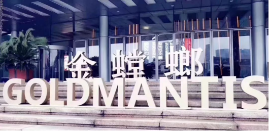 abpay爱博钱包官网 - 极致清静