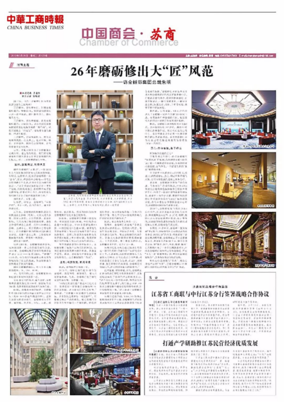 abpay爱博钱包官网 - 极致清静