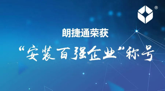 abpay爱博钱包官网 - 极致清静