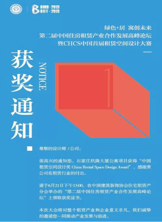 abpay爱博钱包官网 - 极致清静