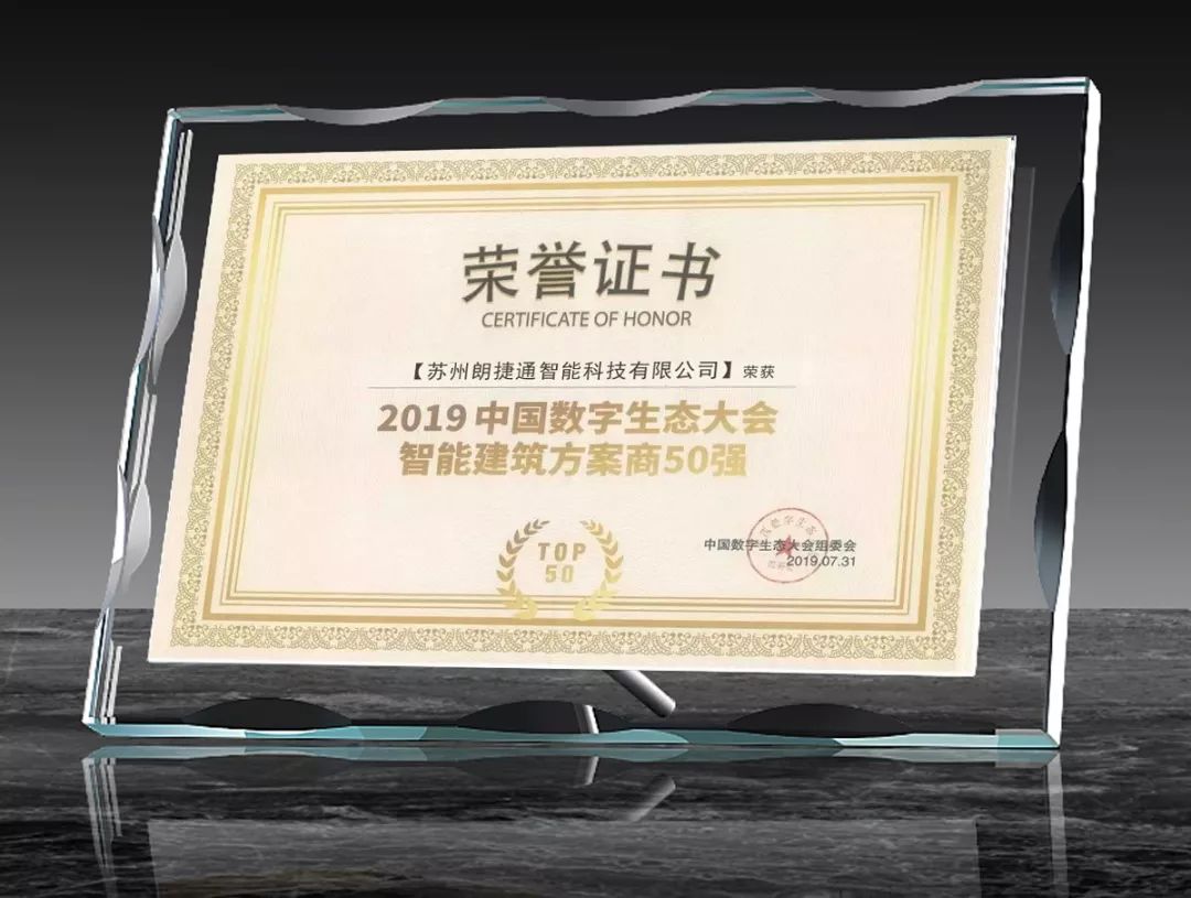 abpay爱博钱包官网 - 极致清静