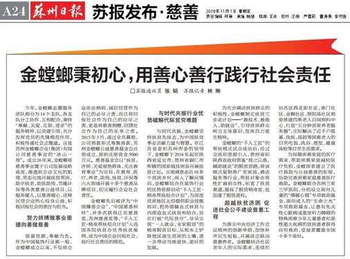 abpay爱博钱包官网 - 极致清静