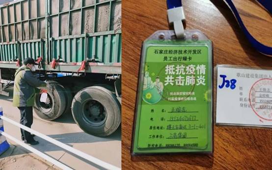 abpay爱博钱包官网 - 极致清静