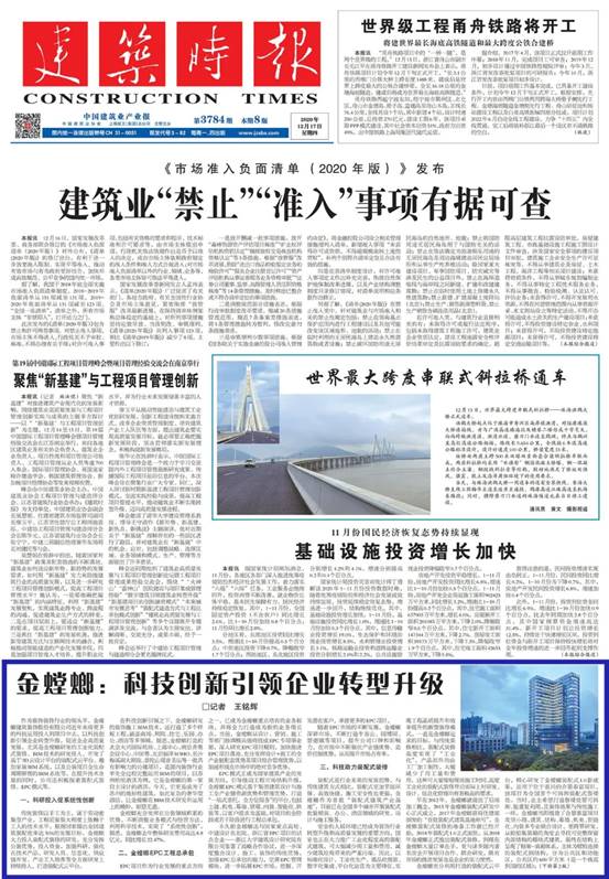 abpay爱博钱包官网 - 极致清静