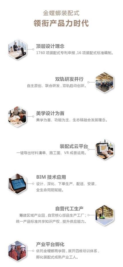 abpay爱博钱包官网 - 极致清静