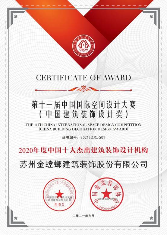 abpay爱博钱包官网 - 极致清静
