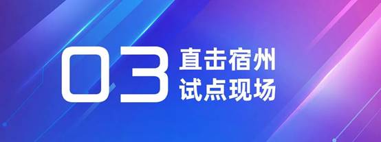 abpay爱博钱包官网 - 极致清静