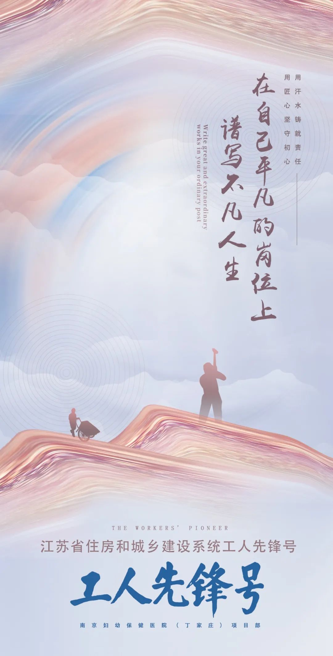 abpay爱博钱包官网 - 极致清静