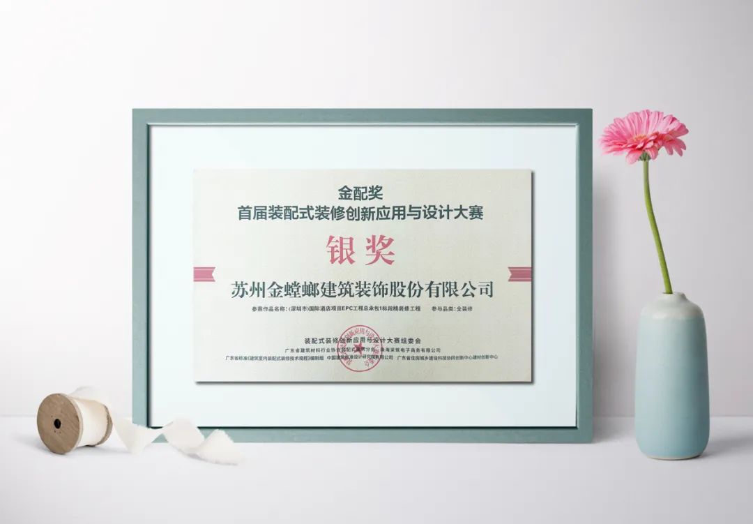 abpay爱博钱包官网 - 极致清静